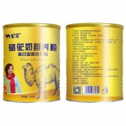 驼宝 新疆骆驼奶营养粉 350g