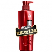 VS沙宣洗发露护发素400ml 聚划算49元