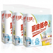 顺清柔 厨房卷纸 2层*9卷 19.9元包邮（需用券）