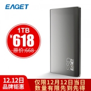 12日0点： EAGET 忆捷 M1 USB3.1 Type-C 移动固态硬盘 1TB