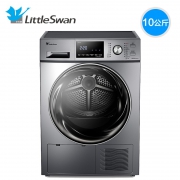 Littleswan 小天鹅 TH100-H32Y 热泵烘干机 10公斤 3999元包邮（需用券）