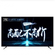 12日0点、双12预告： KKTV 康佳 U75K6 75英寸 液晶电视机