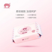 红色小象婴儿湿巾纸80抽