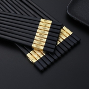 【十双装】润枝家用防霉合金筷子