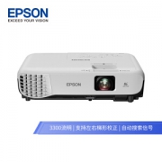 EPSON 爱普生 CB-X05E 投影仪
