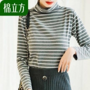 棉立方 19DT2420 加厚条纹堆堆领打底衫