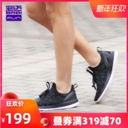 必迈 Mile 10k Boat 10公里 男女专业跑步鞋