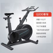 小米生态链 小乔 Q200 家用动感单车 私教指导减肥健身