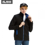应季好价 图途 男女 加厚保暖复合抓绒衣
