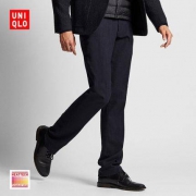 19日0点：UNIQLO优衣库HEATTECH420865弹力修身长裤