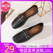 大东 DW19Q2225A 女士甜美单鞋 29元包邮