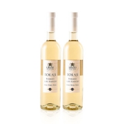 GRAND TOKAJ 大托卡伊 晚收甜白 女士葡萄酒 500ml*2瓶 *2件 352元（双重优惠）