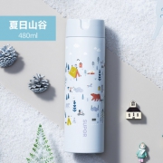 苏泊尔 简约便携式不锈钢保温杯 480ml