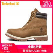 Timberland 添柏岚 73542 男士6寸靴 828元包邮