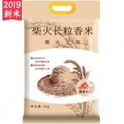 柴火大院 长粒香米 东北大米 5kg *2件 62.35元（双重优惠）