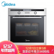 Midea 美的 EA0965SC-80SE 嵌入式烤箱 65L