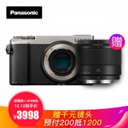 Panasonic 松下 Lumix GX9 M4/3画幅 微型电单套机（25mm f/1.7）