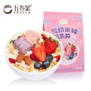 五谷聚460g酸奶果粒坚果燕麦片