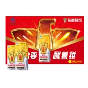 东鹏特饮维生素功能饮料250ML*24盒提神抗疲劳快速补能 *2件 70.35元（合35.18元/件）
