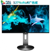 AOC I2490PXZ 23.8英寸 IPS显示器（127%sRGB、109%NTSC）