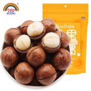 天虹牌 原味/盐焗夏威夷果 210g*2袋