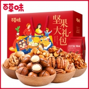 混合装干果礼盒每日零食组合送礼 *2件 186元（合93元/件）