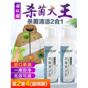 尚天然 羽绒服干洗剂 180ml