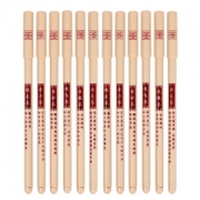 TRUECOLOR 真彩 GP7039 大师签中性笔 0.5mm 黑色 12支/桶 *7件