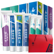 云南白药牙膏全家福家庭装655g 券后￥79