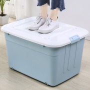 FK 访客 带轮收纳箱 80L *4件 136元包邮（合34元/件）