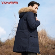 ￥219 0点开始，鸭鸭 A-56159 冬季新款男士中长款大毛领加厚羽绒服 3色