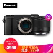 Panasonic 松下 Lumix GX9 M4/3画幅 微型电单套机（25mm f/1.7）