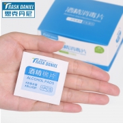 思克丹尼 一次性酒精棉片 6*6cm 100片 5.8元包邮