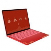 Lenovo 联想 小新Pro13s“锦绣前程”故宫文创版 13.3