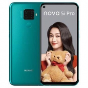 历史低价： HUAWEI 华为 nova 5i Pro 全网通智能手机 8GB+256GB