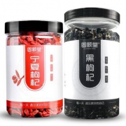 固顺堂宁夏正宗枸杞250g 券后￥28.99