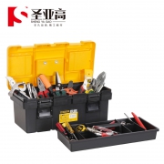 圣亚高 双层五金工具箱 13寸 小号  券后5.5元