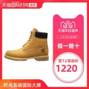天猫国际直营 添柏岚 Timberland 男士看家款帅气大黄靴 踢不烂