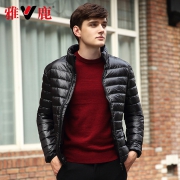 YALU 雅鹿  YS6107260# 男士羽绒服 139元（需用券）