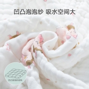 好孩子 婴儿纯棉6层纱布浴巾 A类标准