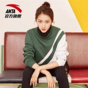 19日0点： ANTA 安踏 96838706 运动卫衣