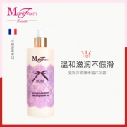 法国原装进口 曼妮芬 滋养玫瑰沐浴露 350ml