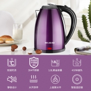 MeiLing 美菱 MH-1802 电热水壶（304不锈钢）  券后29.9元