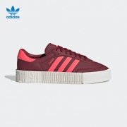19日0点：adidas 阿迪达斯 EE7045 SAMBAROSE女子经典运动鞋 359元（前510件）