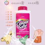 索能去渍去黄活氧彩漂剂  券后5.9元
