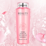 【仙蒂奈尔】玫瑰大粉水400ml