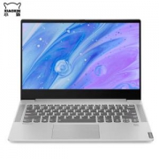 19日0点：Lenovo联想小新 Air14锐龙版14英寸笔记本电脑（R5-3500U、12GB、512GB）