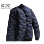 大额神券：雪中飞 男士 19新款 时尚棒球领羽绒服
