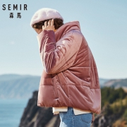 Semir 森马 19-078120306 女款短款棉服 *2件 239.99元包邮（立减，合120元/件）