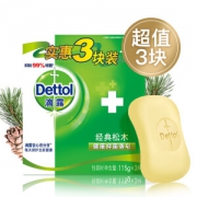 Dettol 滴露 健康抑菌香皂 经典松木 115克*3块 *2件